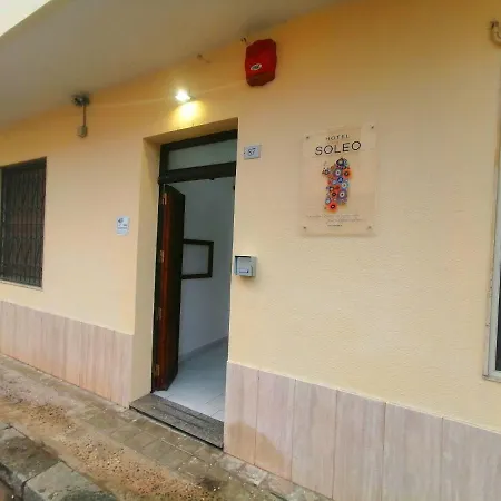 Ξενοδοχείο Soleo