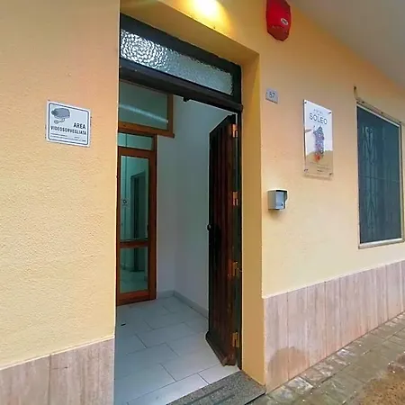 Soleo Отель *